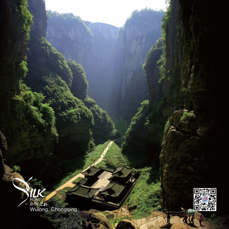 05 chongching ttg 768x768